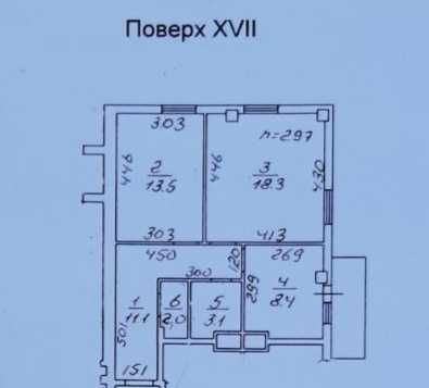 2 к.кв, ЖК"Уютный" на Грушевского, 308931