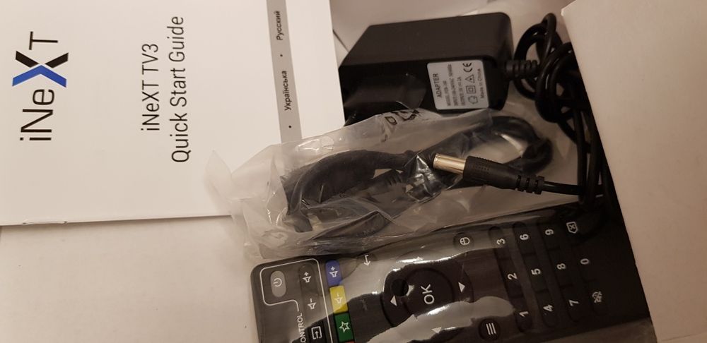 Медиаплеер iNeXT TV3