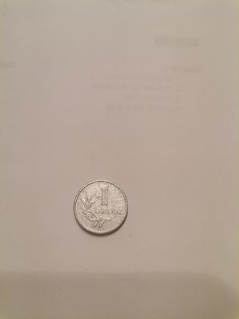 Moneta 1 grosz z 1949 bez znaku mennicy