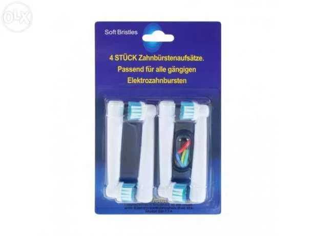 4X recargas cabeças escova dentes escovas oral b NOVO