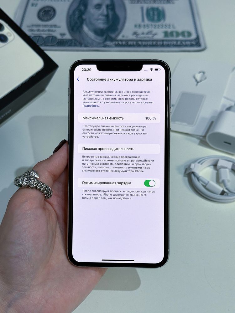 iPhone 11 Pro Max 256 gb Neverlock