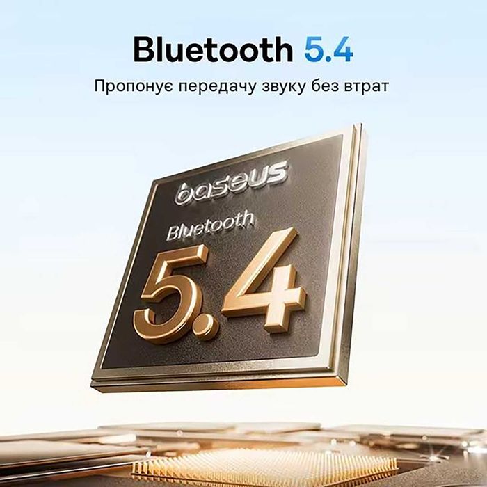 Бездротові навушники Baseus Bowie 10 Max