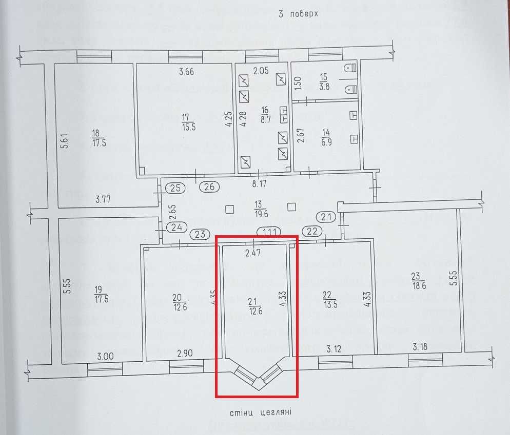 Продаж кімнати в гуртожитку