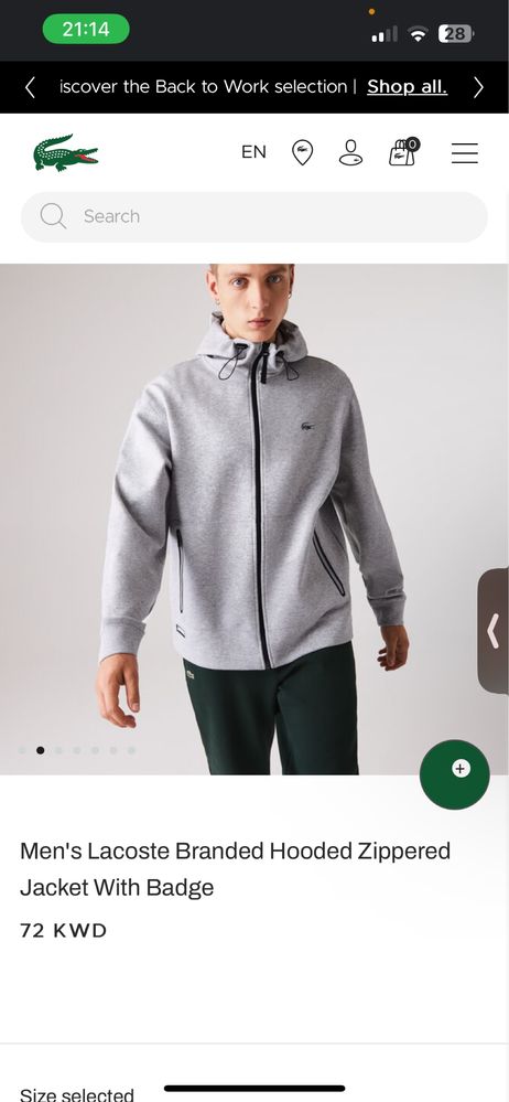 Lacoste hooded zippered jacket