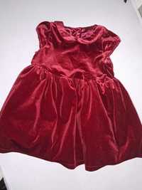 Дитяча червона сукня