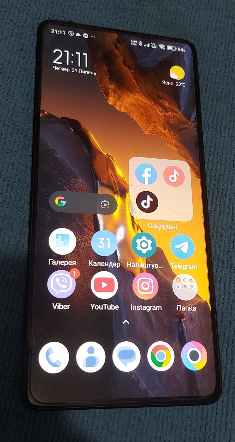 POCO F5 12/256 Gb