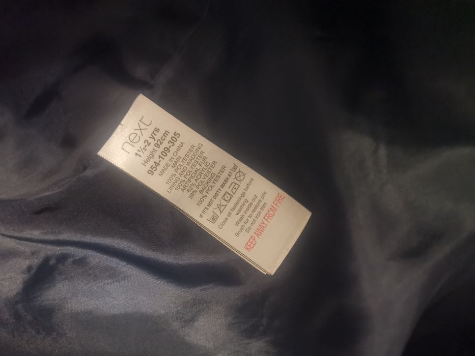 Kombinezon przejściowy lekka zima Next rozm 86 granatowy