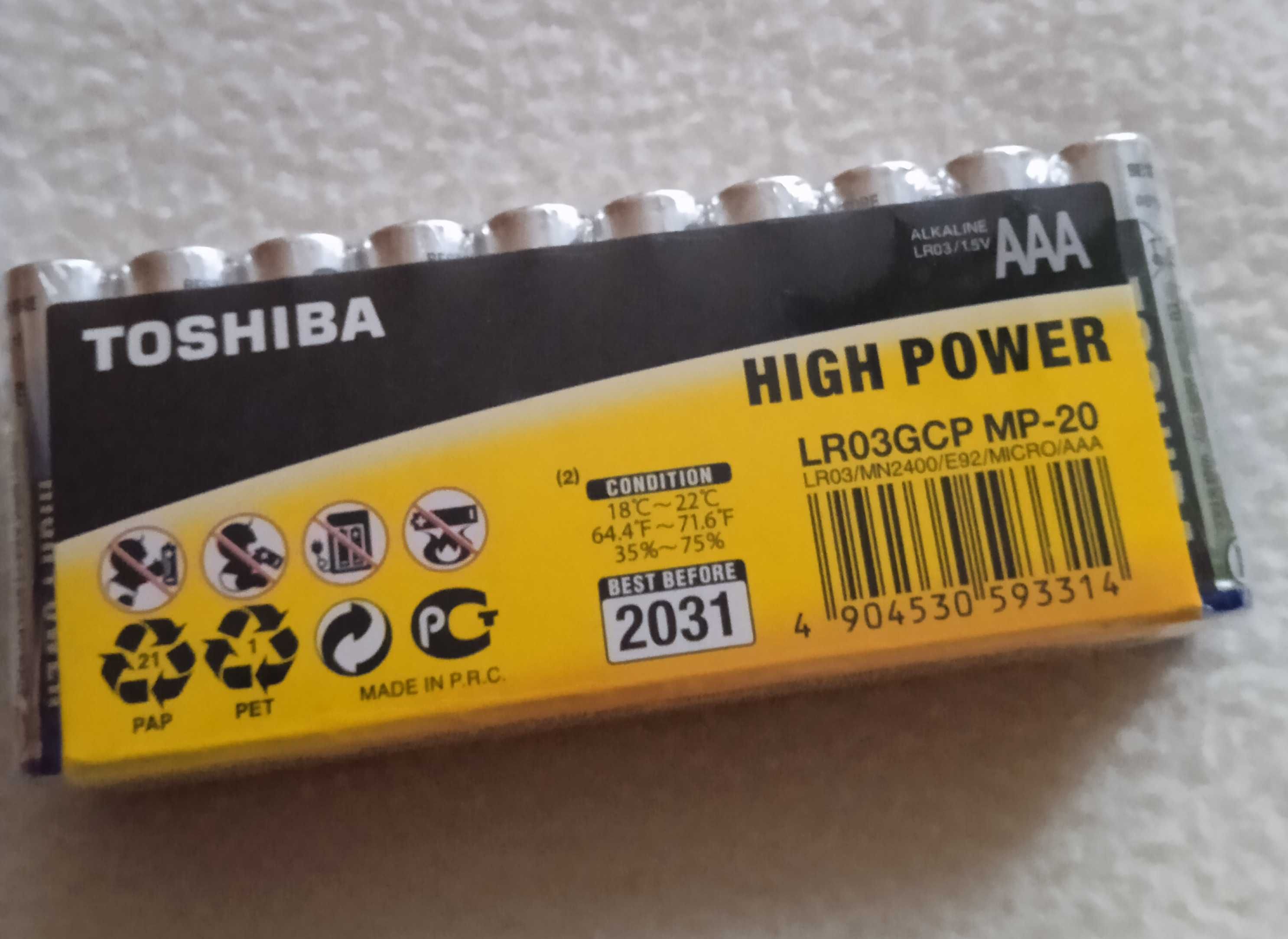 TOSHIBA High Power Baterie Alkaliczne AAA LR03 - Folia 20 szt.