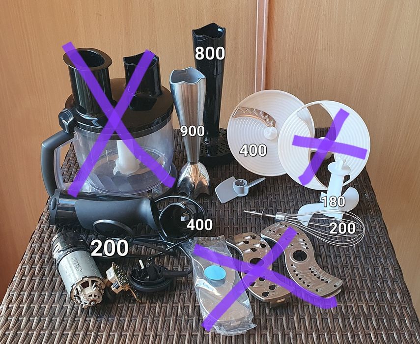 Кухонний комбайн Міксер Braun MQ5177 Запчастини (не робочий)