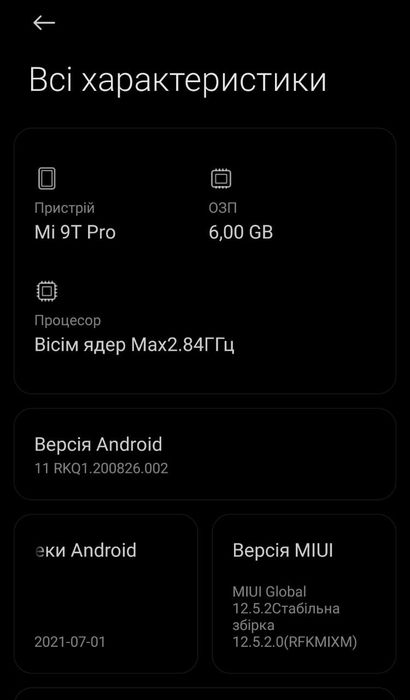 Xiaomi mi 9t pro 6/128