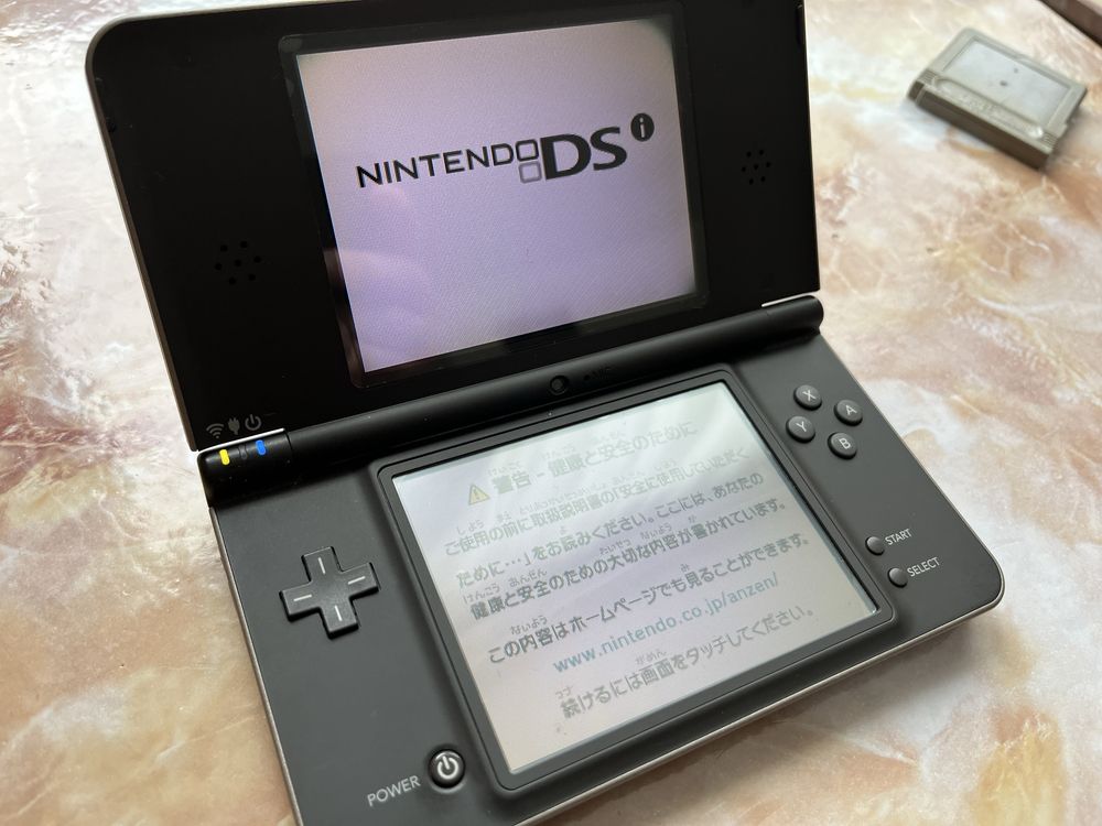 Приставка Nintedo DSi XL