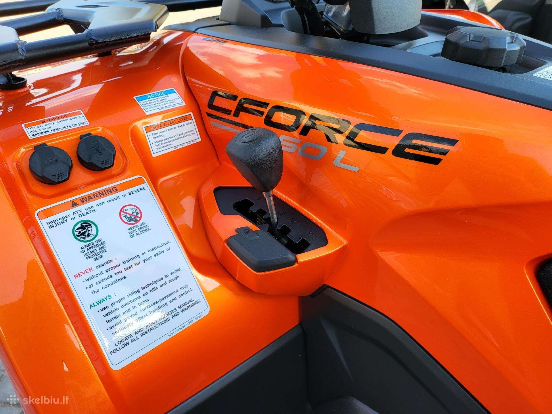 CFMOTO 450L EPS 2023 НОВА МОДЕЛЬ! Lava orange доставка по Україні!