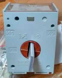 Трансформатор Т 0,66