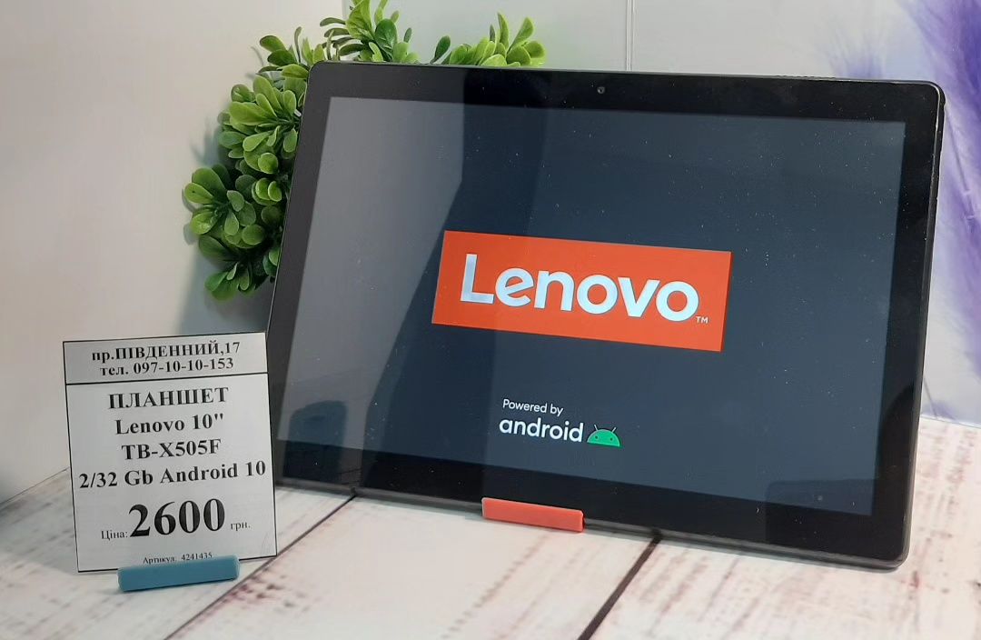Планшет Lenovo TB-X505F 10 дюймов экран