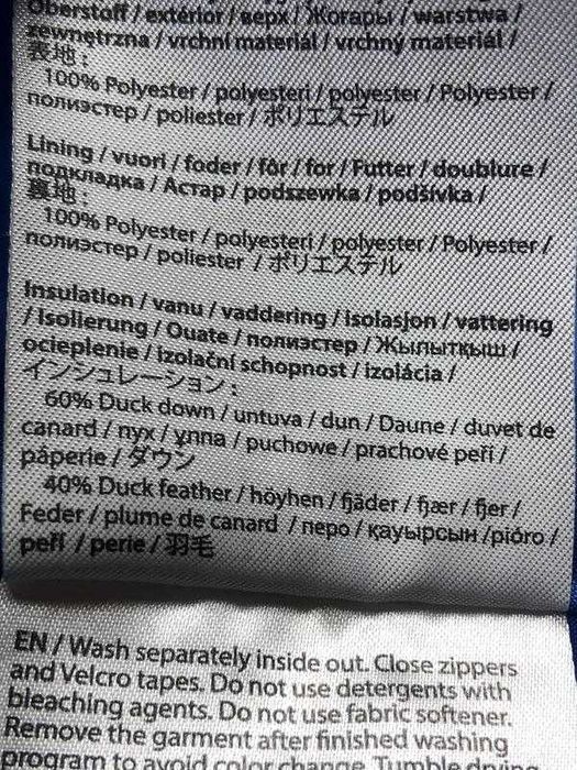 Reima пуховік куртка-жилет reima martti розмір 158