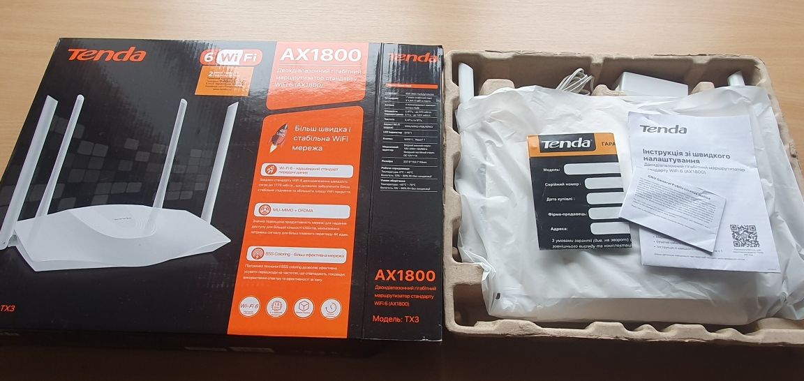 TENDA TX3 Маршрутизатор роутер Wi-Fi 6