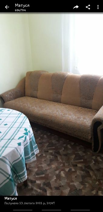 ТЕРМІНОВО здаю квартиру