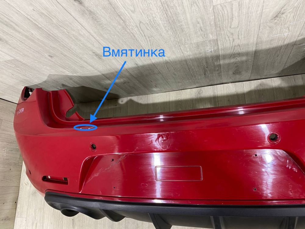 Бампер задний Alfa Romeo Giulietta / 2016 2017 2018 2019 2020 г./