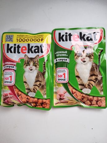 Корм жидкий кошачий KiteKat