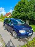 Volkswagen Touran 1.9 TDI 7 osobowy