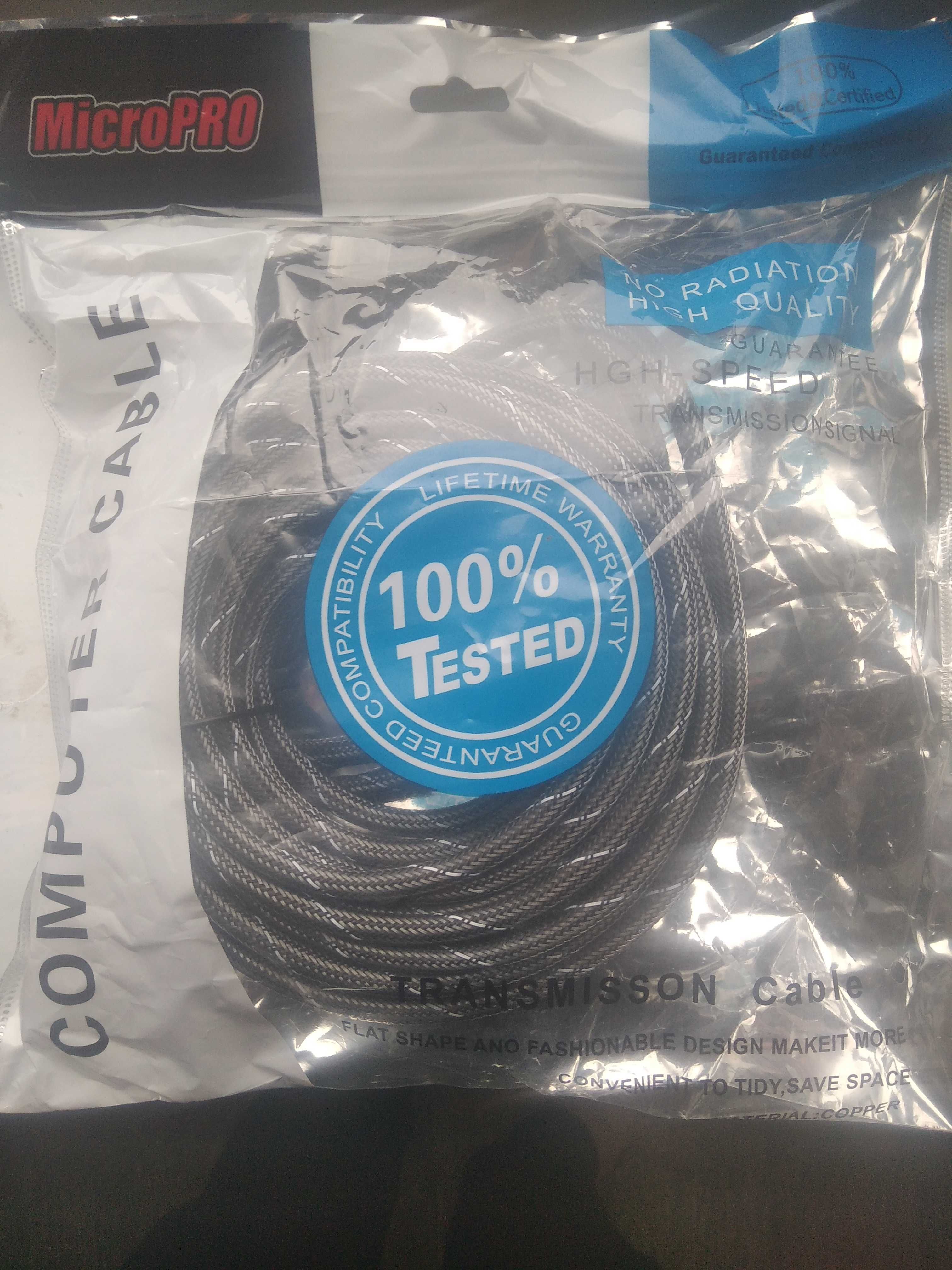 Кабель HDMI - HDMI 1.5, 5, 10, 15 m