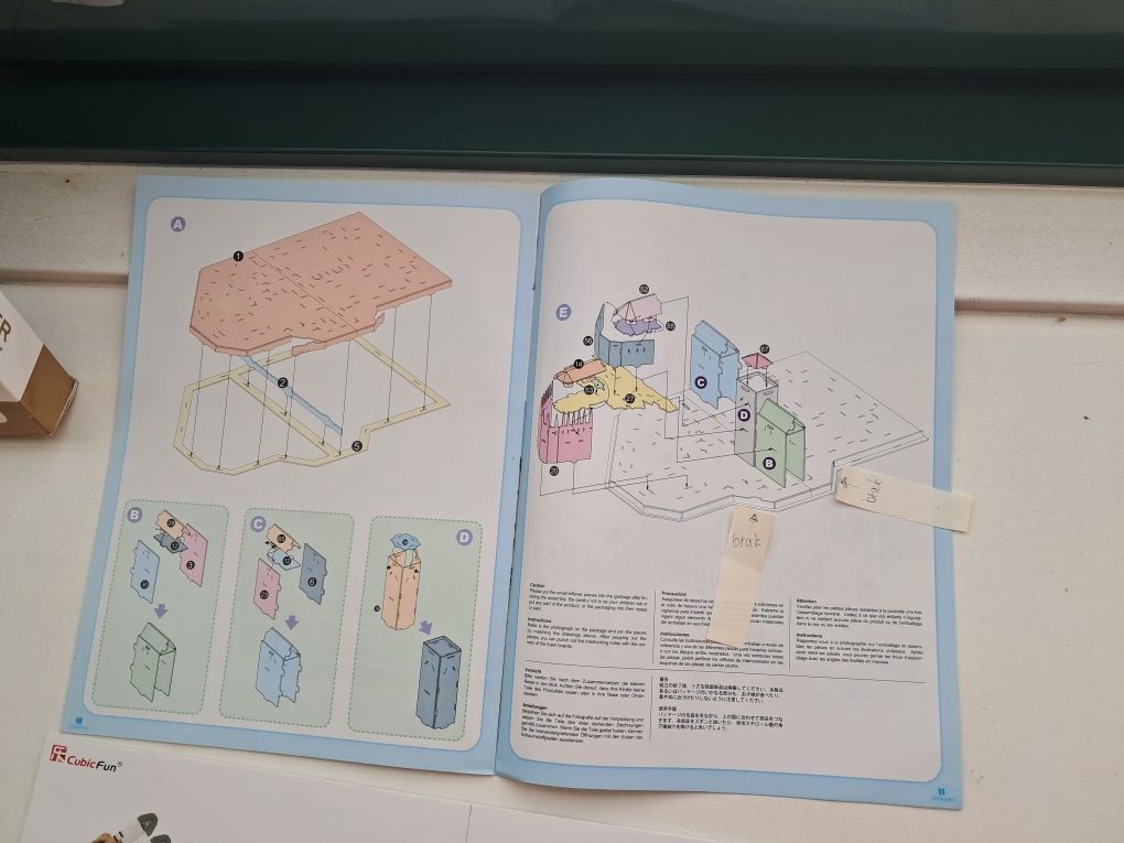 Puzzle 145elementowa papierowa układanka 3D Opactwo  Westminster