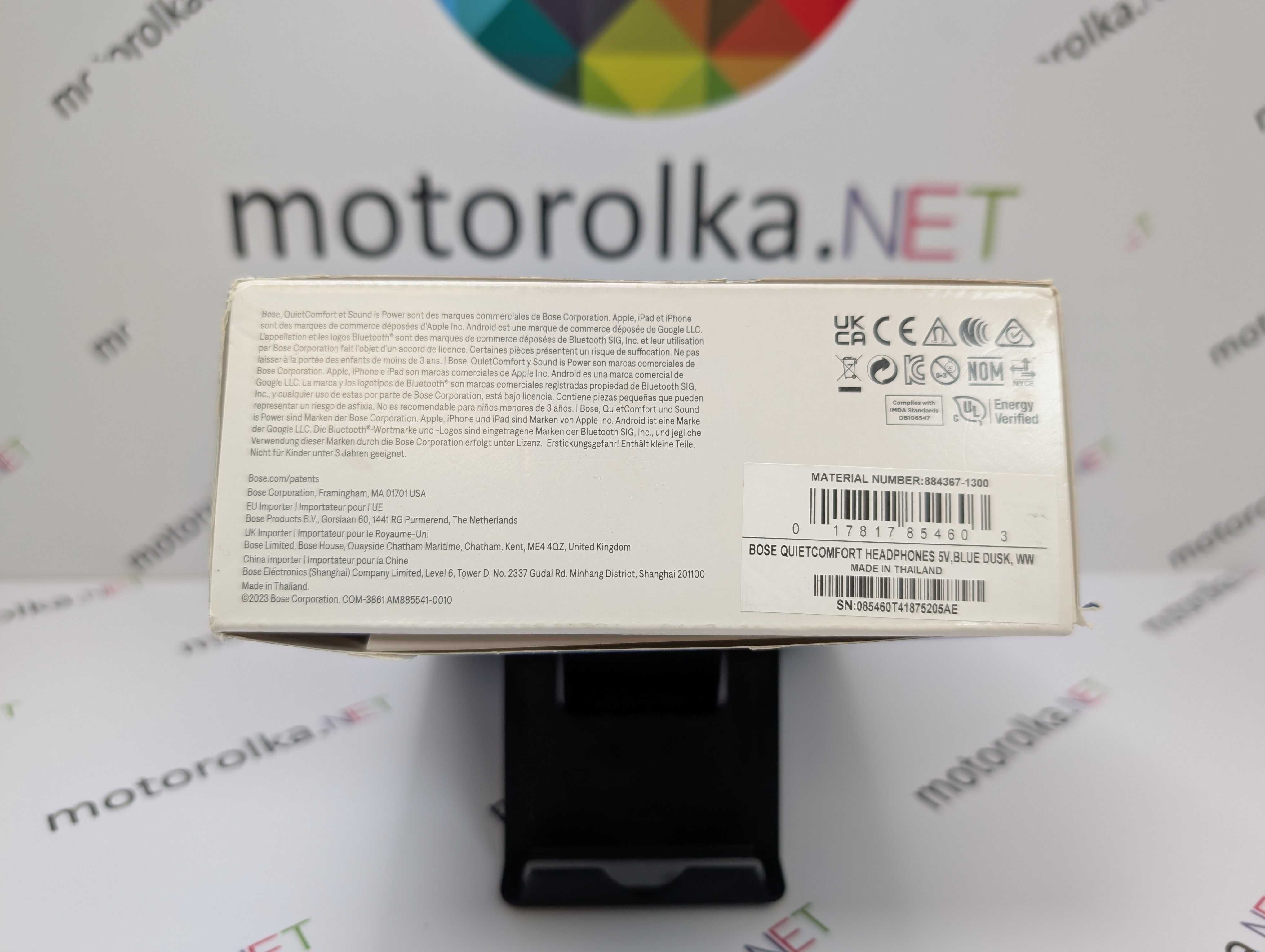 Наушники Bose QuietComfort Blue Dusk Нові Motorolkanet