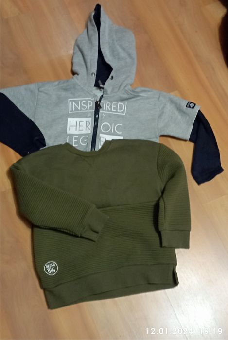 Одяг для хлопчиків