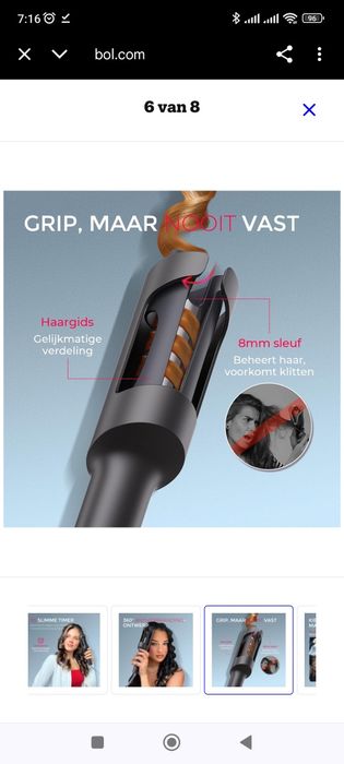 Автоматична обертова плойка TYMO стайлер