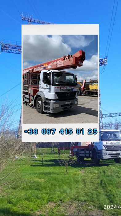 Оренда Київ. автовишка 45м, аренда автовышка 45м та ін. 28м, 35м, 42м