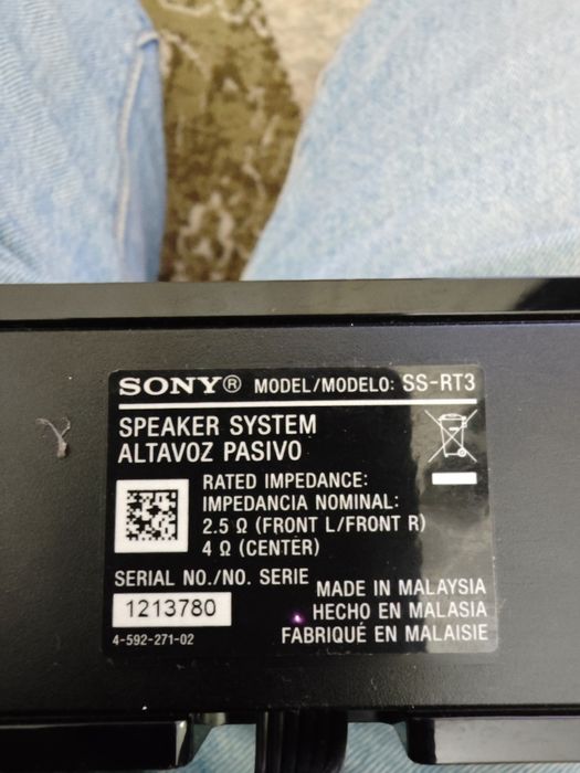 Home theather SONY Bravia