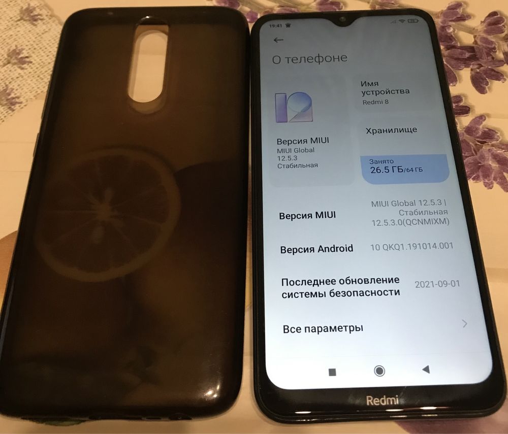 Продам телефон Redmi 8 4/64