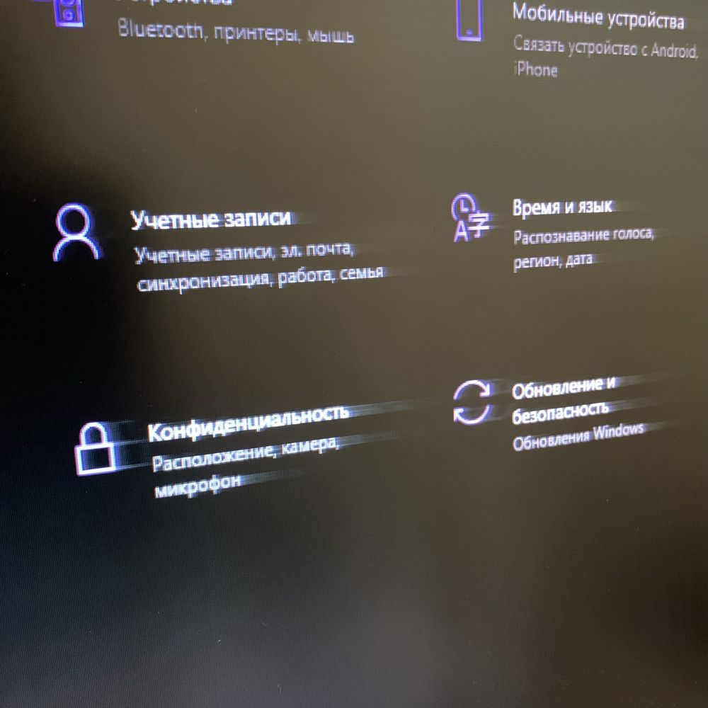 Продам монитор BenQ