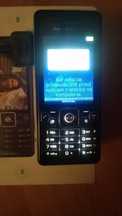 Sony Ericsson c510