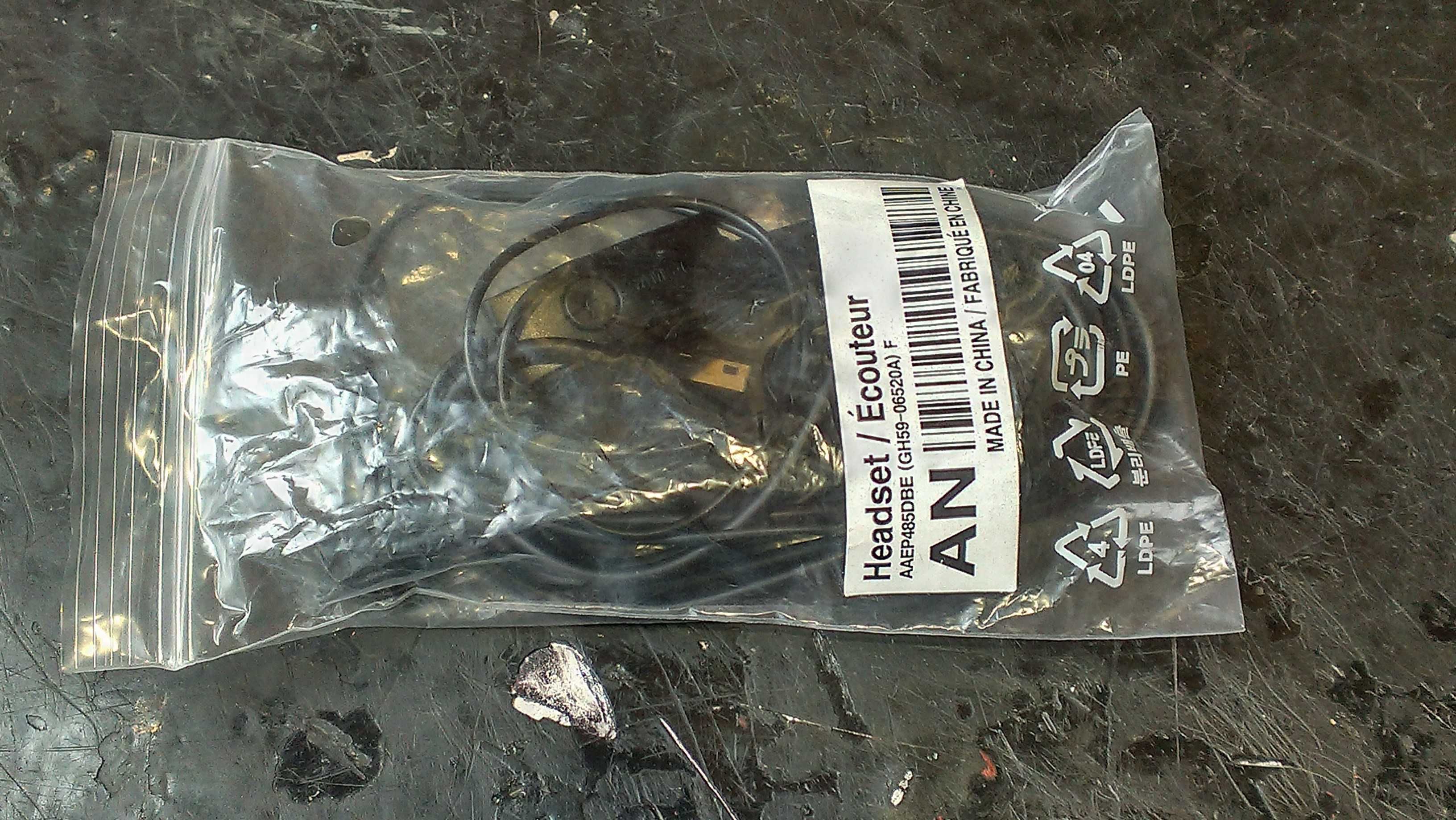 Наушники проводные Samsung AAEP485DBE (GH59-06520A)