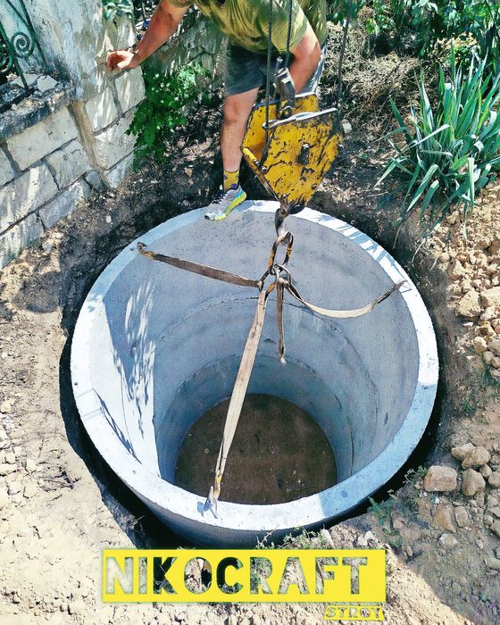 ЖБИ бетонные кольца септик  яма земляные работы копка канализация