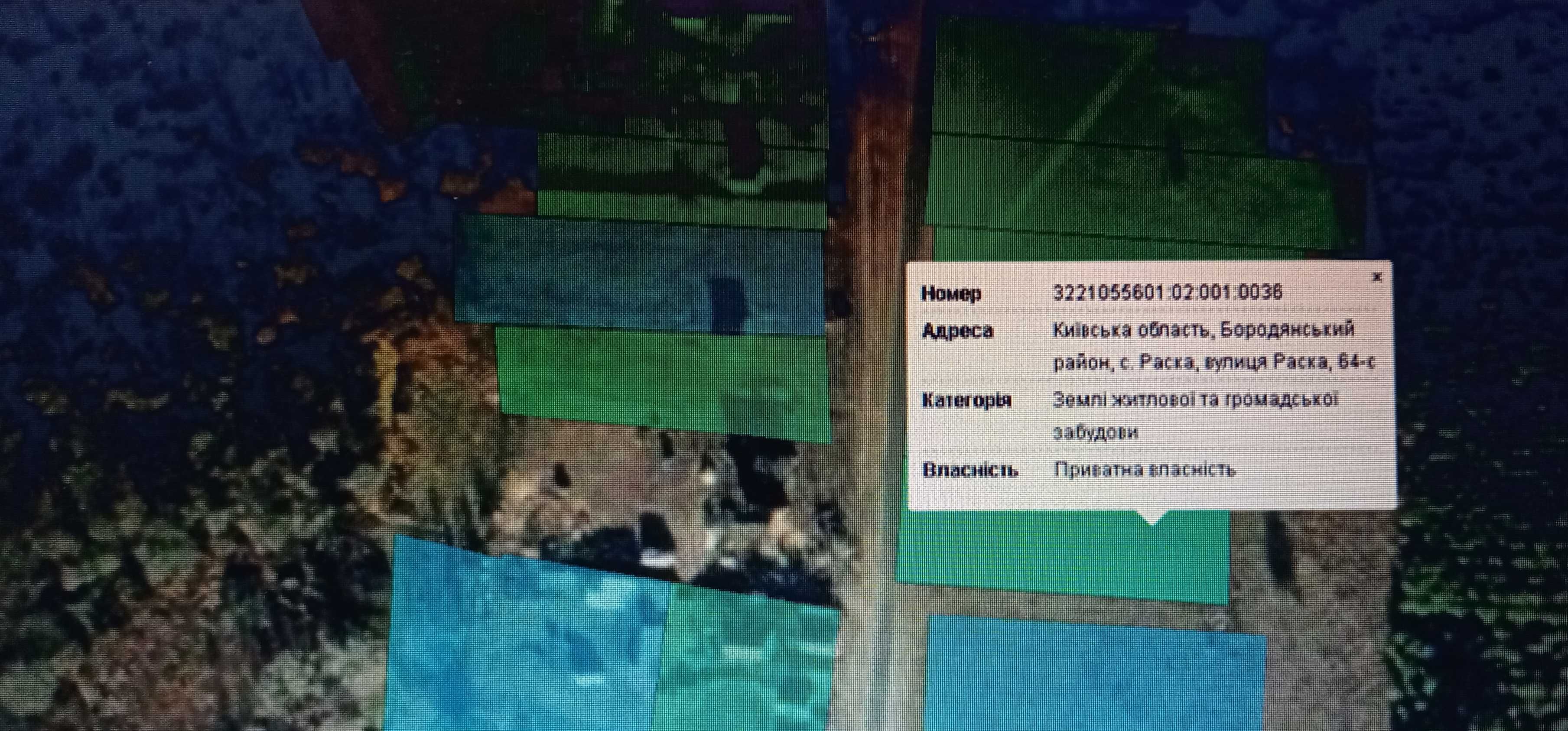 Продам ділянку землі ОЖБ 0,25 га в с.Раска (Пісківська ОТГ, Київс обл)