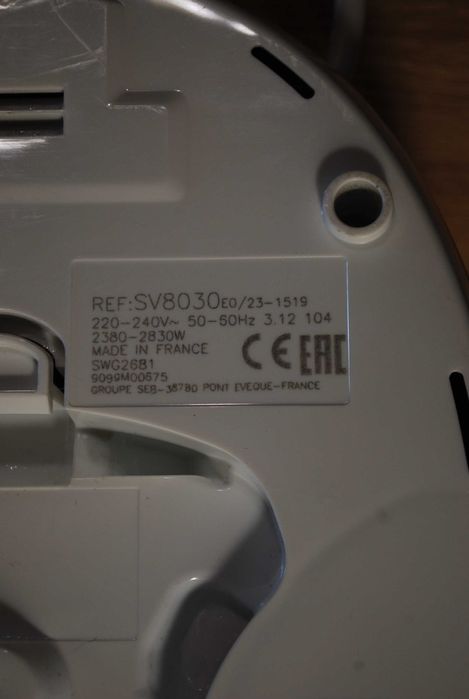 Праска з парогенератором TEFAL EXPRESS ANTI-CALC SV8030E0