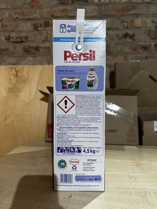 Порошок Persil 75 ст. Німеччина