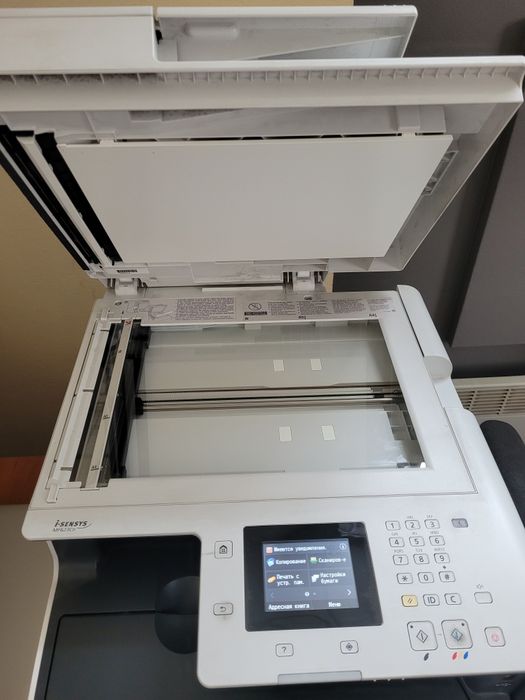 МФУ принтер Canon mf623cn