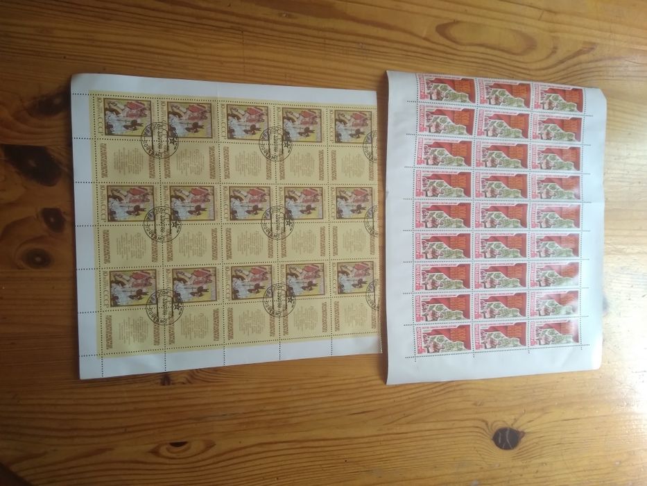 Znaczki pocztowe ZSRR Węgry bloczki Prl