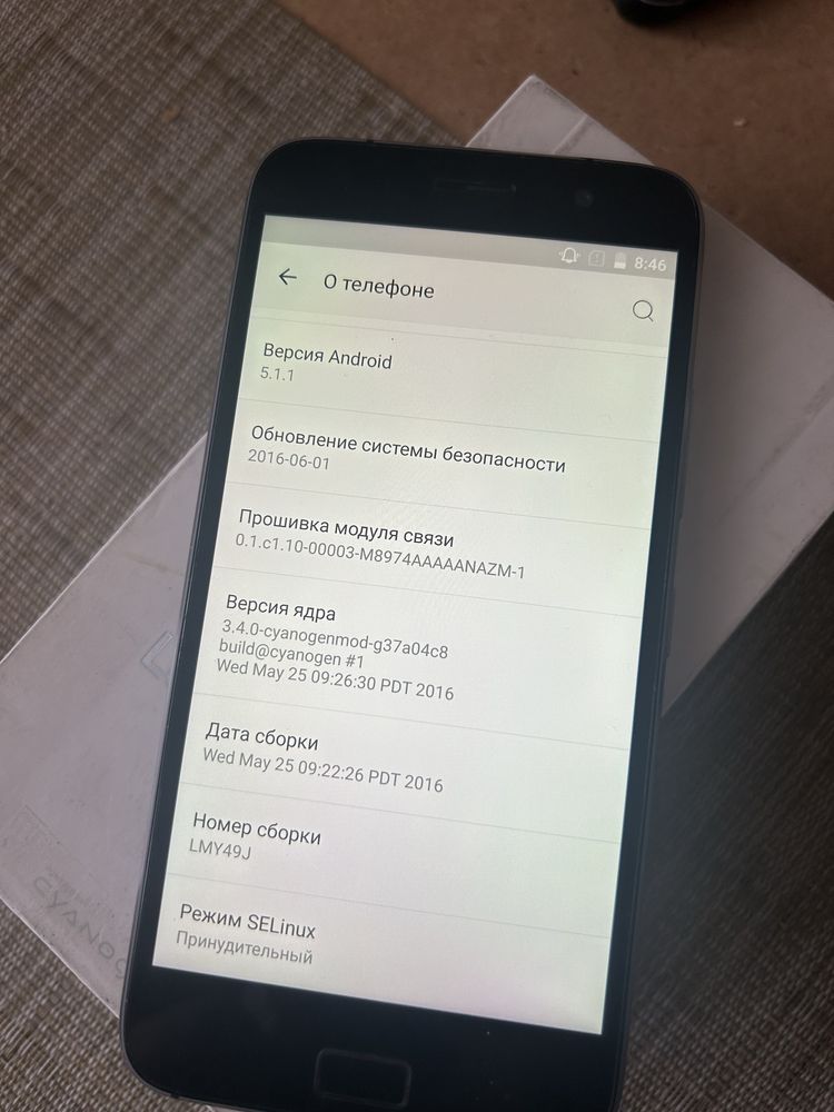 Смартфон Lenovo ZUK Z1221 3/64Gb