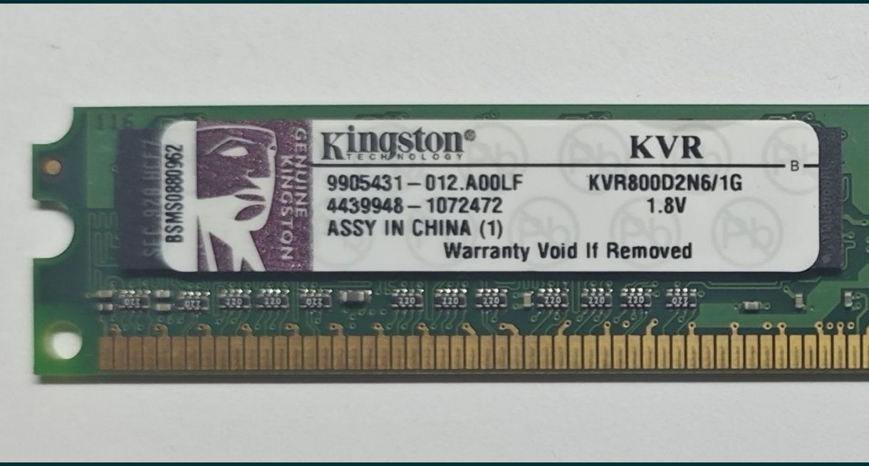 Оперативна пам'ять DDR2