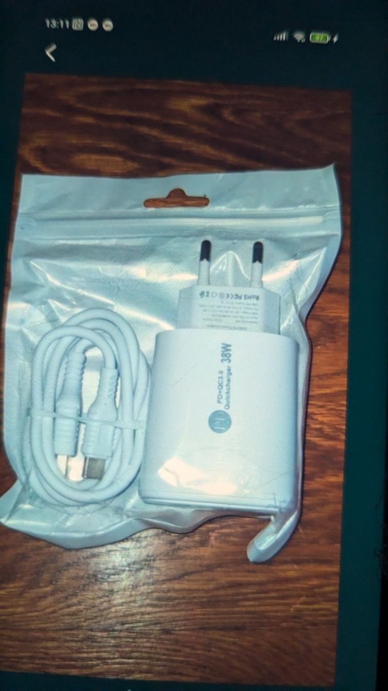 Швидка зарядка 120 Вт плюс кабель USB + type-c