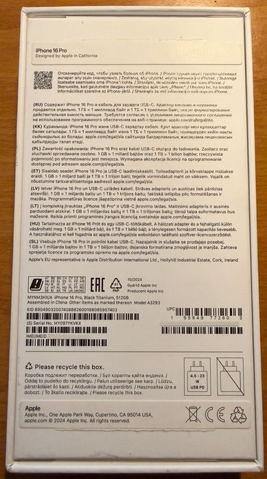 iPhone 16 PRO 512 z iSpot. Ideał. TYLKO ZAMIANA !!!