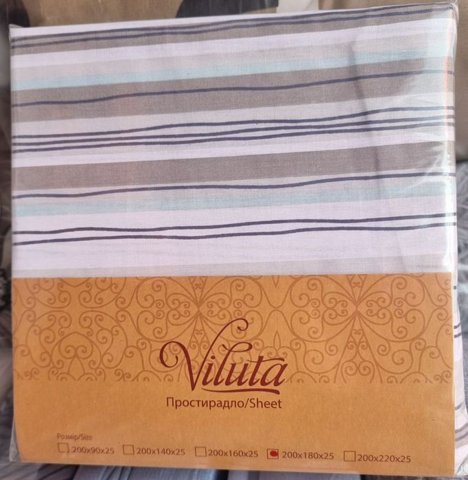 Простирадло на резинці VILUTA. Великий вибір кольорів.