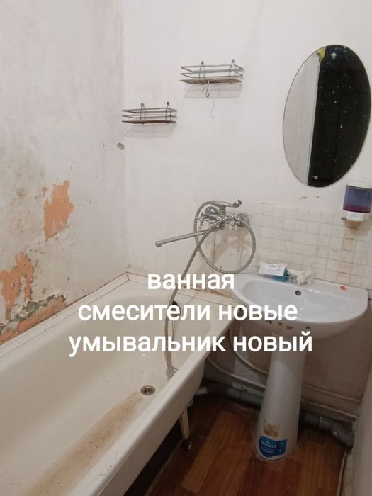 Продаи 3 ком квартиру на Тополь-2!