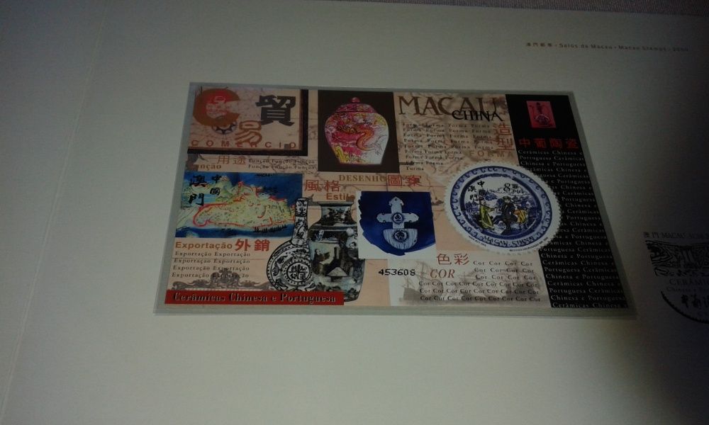 Carteiras Anuais de Selos de Macau 2000 a 2010