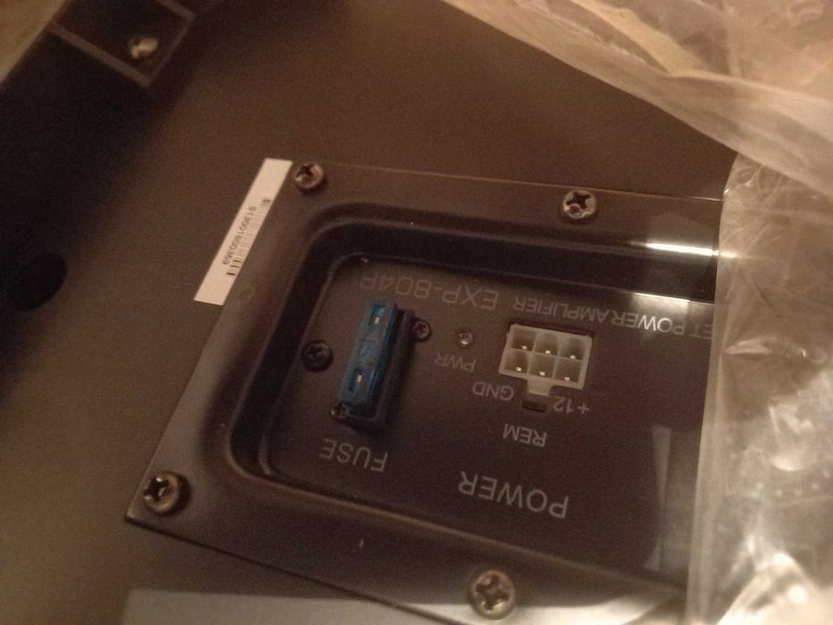 Сабвуфер у машину Boshmann EXP-804P 600W (новий)
