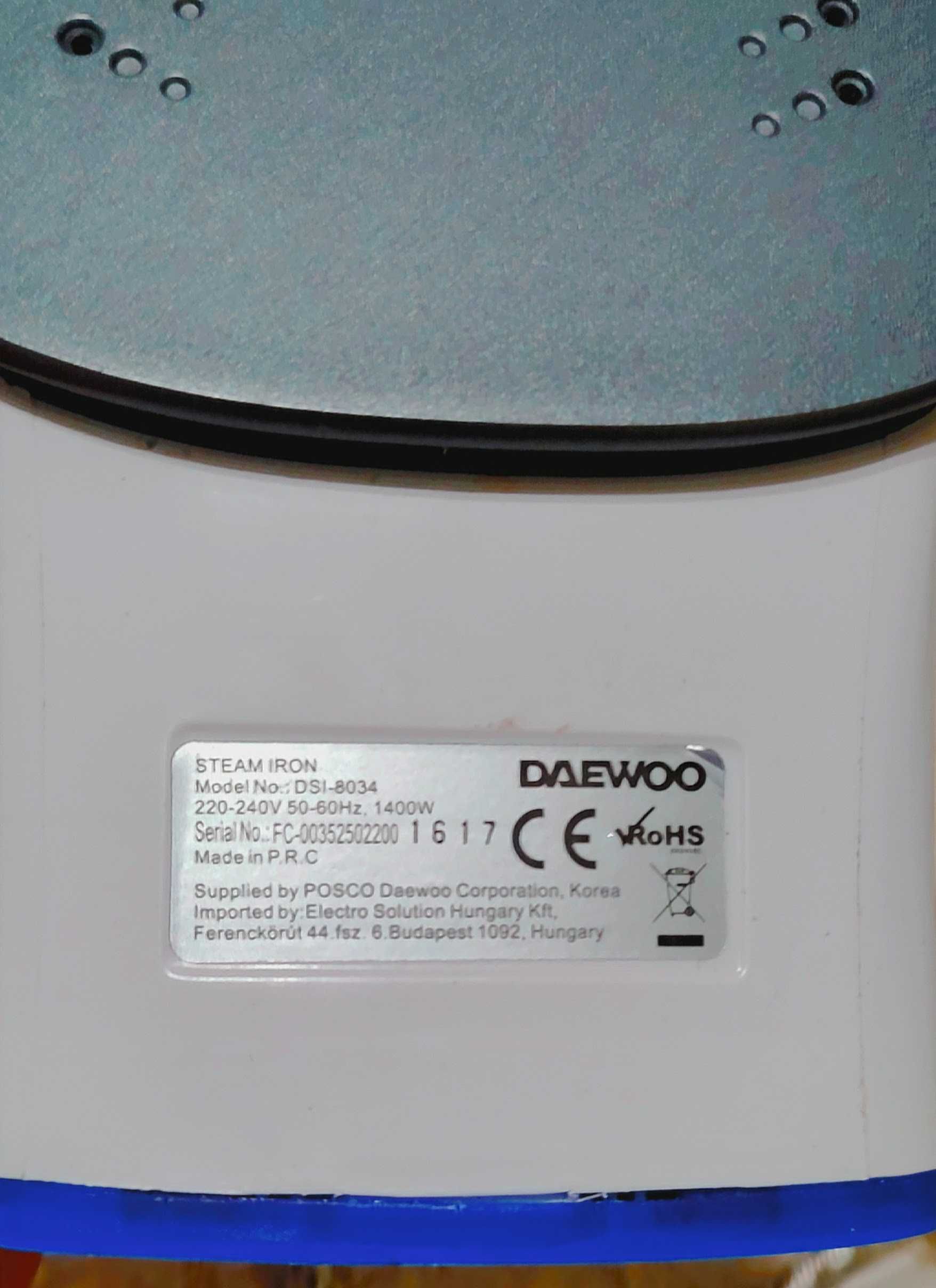 Праска Daewo DSI-8034 дорожня.